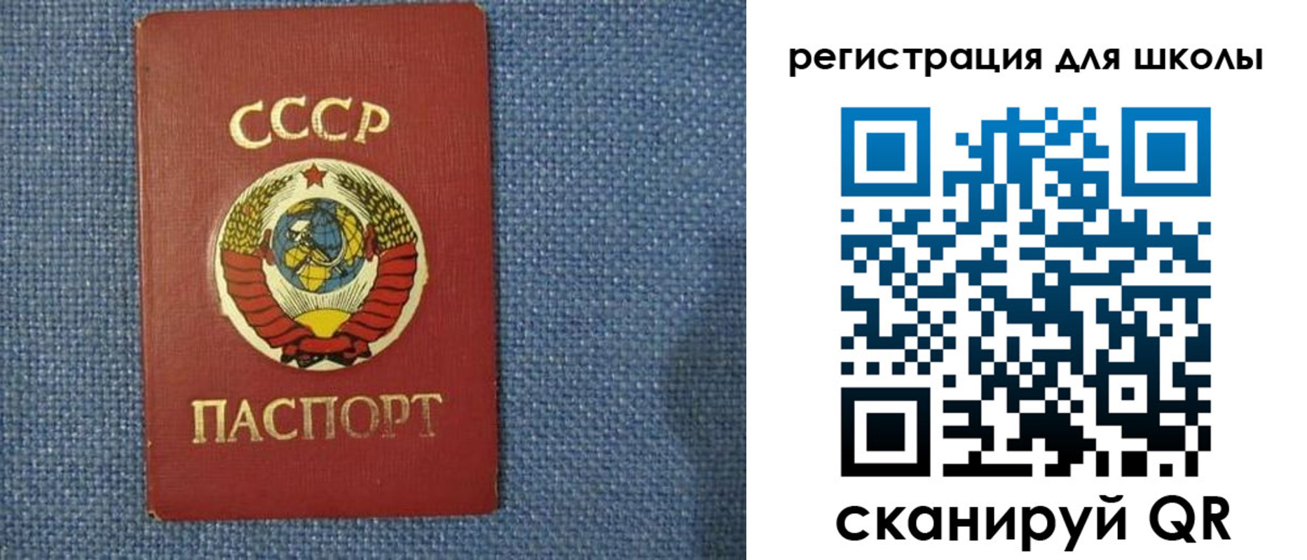 временная регистрация в Елабуге