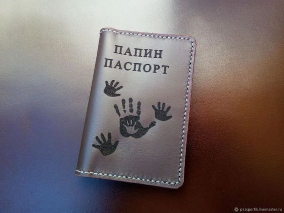 прописка в Елабуге